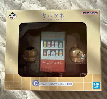 치이카와 목욕 후 피규어