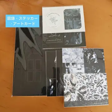 마츠시마 소 개인전 도록 아트 카드 스티커