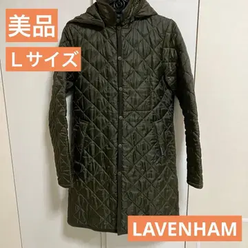 [ 새상품급 ] 라벤햄 LAVENHAM 퀼팅 코트 40 카키 L