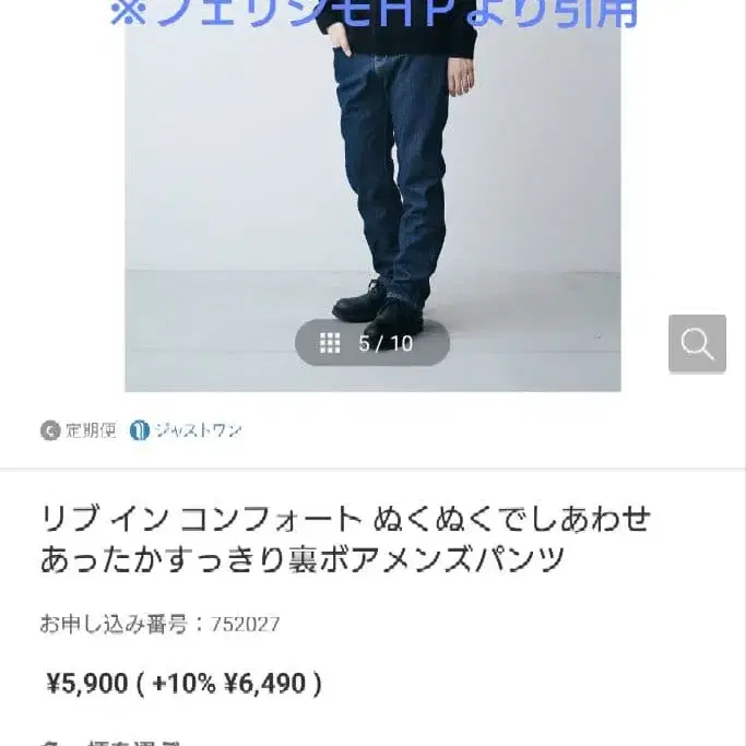 1번째 상품 이미지