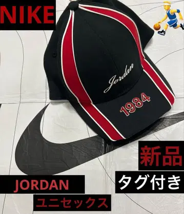 Jordan 캡 조던 라이즈 어저스터블 블랙/레드 새상품