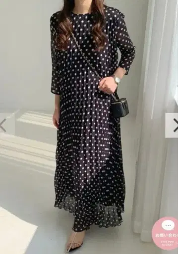 벌스데이 바쉬 플리츠 드레스 도트 원피스 M