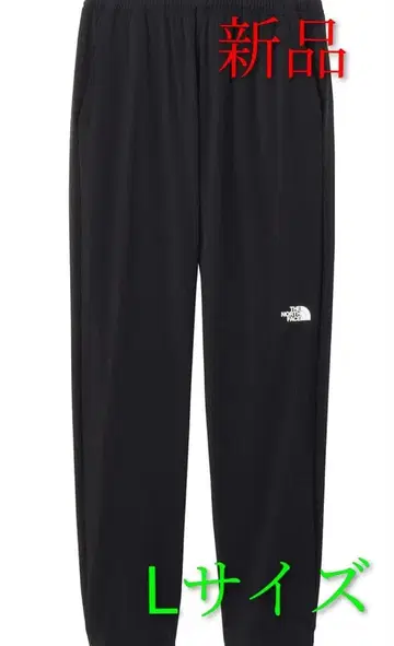 THE NORTH FACE 블랙 플렉서블 컬렉션 롱 팬츠