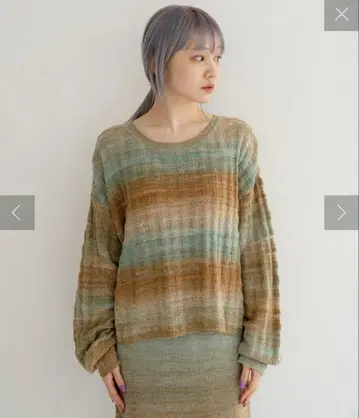 Kastane SETUP 그라데이션 니트