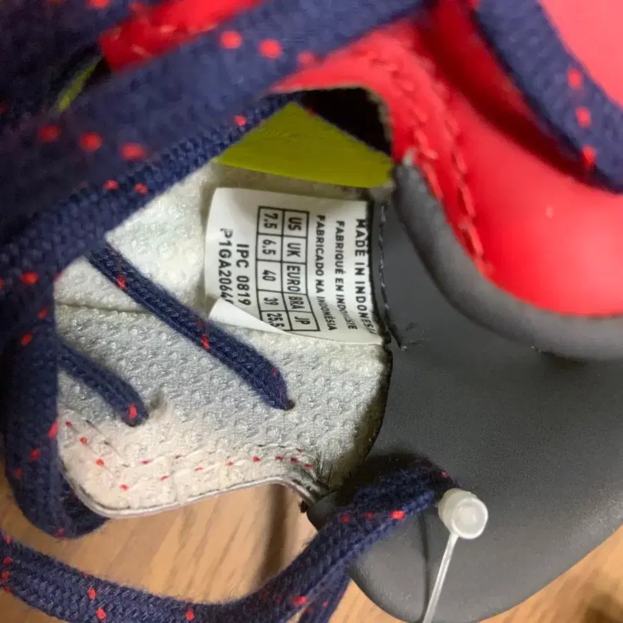 5번째 상품 이미지