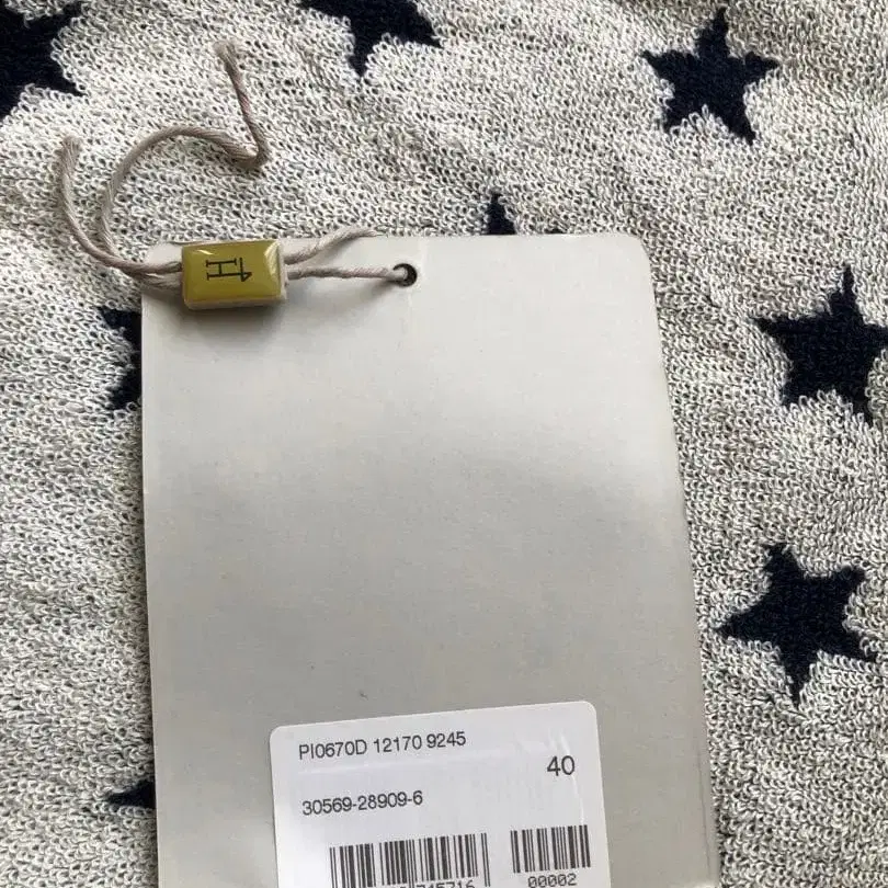 6번째 상품 이미지