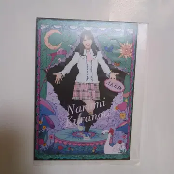 AKB48 쿠라노오 나루미 다이마루 콜라보 사진