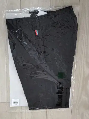 [택 포함 새상품] 미도리 안전 스트레치 팬츠 남녀 공용 VE529