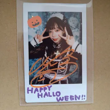 아오야마 히카루 사인 포함 폴라로이드