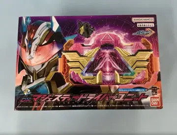 DX 마제스티 드라이버 유닛 [ 가면라이더 갓챠드 ]