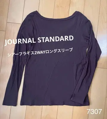 저널 스탠다드 시어 플라이스 2WAY 롱 슬리브 브라운