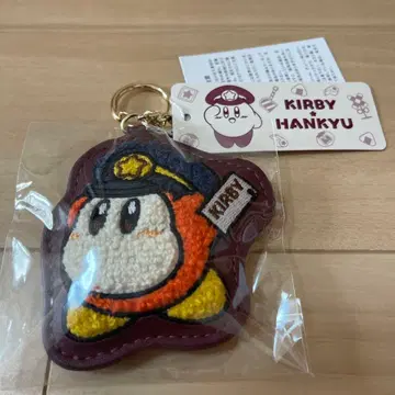 커비 사가라 키링 한큐 콜라보 와르도티