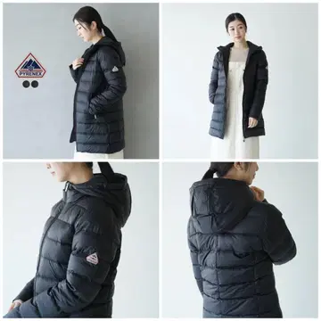 PYRENEX 후드 부착 롱 다운 자켓 블랙