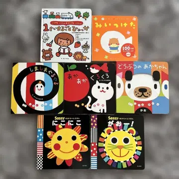 Sassy Gakken 히카리노쿠니 아카짱 그림책 7권 세트