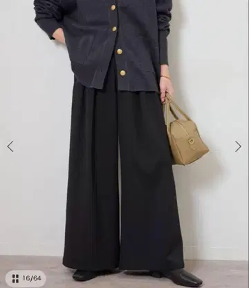 JOURNAL STANDARD relume 워셔블 서지 턱 와이드