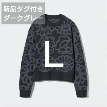 새상품 UNIQLO marimekko 라무 크루넥 스웨터 다크 그레이