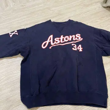 RUSSELL ATHLETIC 두꺼운 원단 트레이닝복