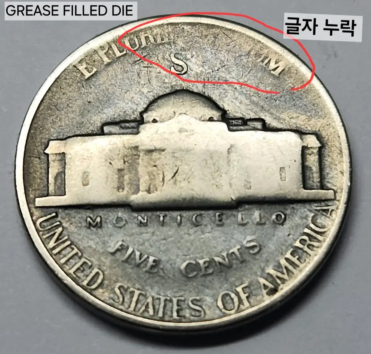 Double Die Error Coin USA Coin Jefferson Nickel 1962 No Mint Mark  #더블다이,#에러,#니켈,#이중,#미국주화 on Bunjang Global Site.