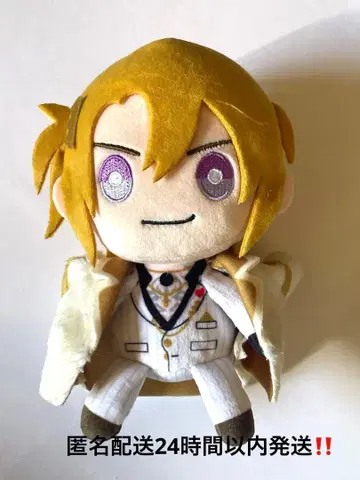 니지산지 루카 카네시로 니지누이 11b