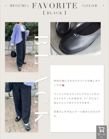 VIVIAN megumi 소프트 스퀘어토 피스 부착 바부쉬 블랙 L