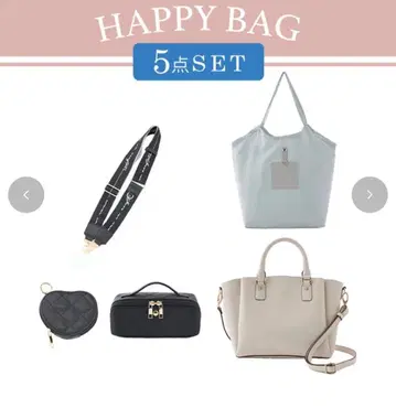 [ 새상품 ] 택 포함 mumu 숄더백 시마무라 5세트