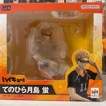 하이큐 테노히라 츠키시마 케이