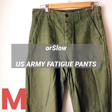 오어슬로우 US ARMY 퍼티그 팬츠 M 베이커 팬츠 일본제