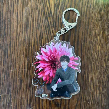 우소콘 키링 와타나베 쇼타