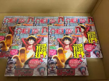 원피스 매거진 20호 프로모 포함 5권