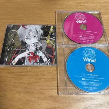 디어볼트 요슈아 Wired