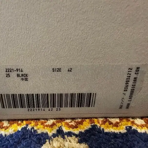 4번째 상품 이미지