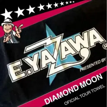 야자와 에이요시 E.YAZAWA 공식 타월 BLACK/BLUE 새상품