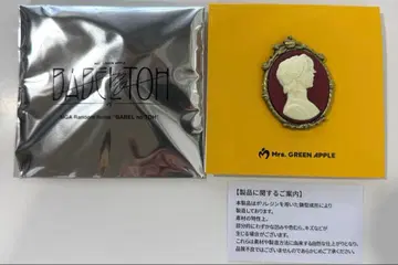 Mrs. GREEN APPLE 바벨탑 가챠 카메오 핀즈 오모리 모토키