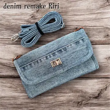 데님 리메이크 지갑 숄더백 장지갑