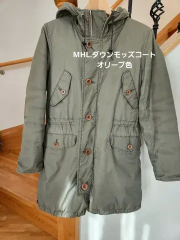 사이즈 추가했습니다! MHL. 마가렛 하우엘 후드 부착 모즈 코트