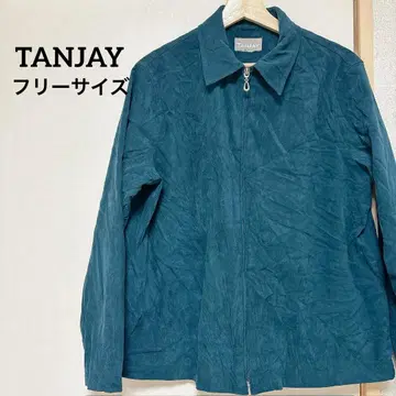 새상품급 TANJAY 다크 틸 집업 자켓