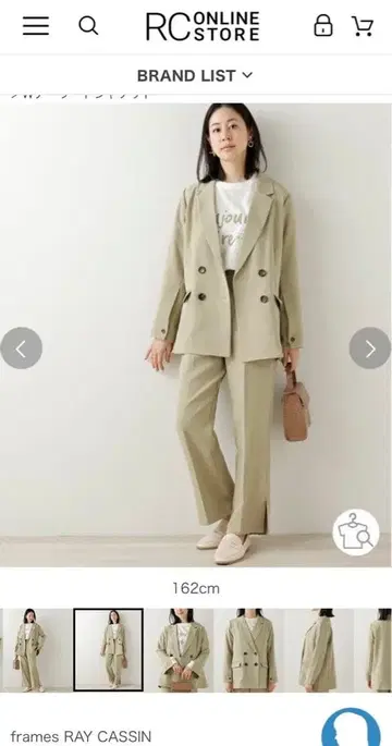 옐로우 그린 W 테일러드 자켓 팬츠 셋업