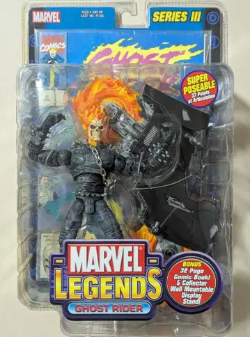 마블 레전드 고스트 라이더 5 토이비즈 미개봉