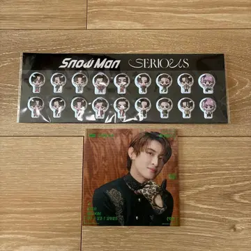 SnowMan 스노푸쿠 씰 솔로 아더 자켓 SERIOUS 특전