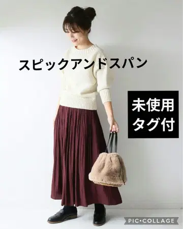 미사용 스픽 앤 스팬 스커트 와인 38