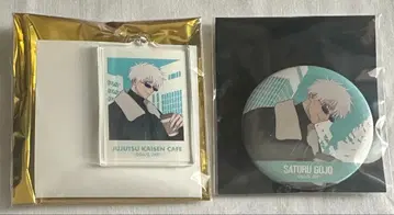 주술회전 카페 2024 시부야 사변 고죠 사토루 2개 세트
