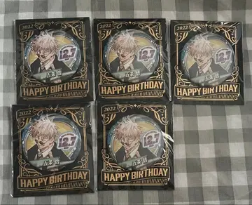 고죠 생일 캔뱃지 2022