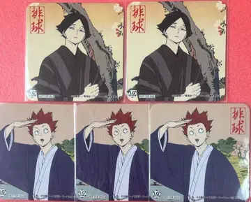 봄의 진 혜택 각명, 텐도 코스터