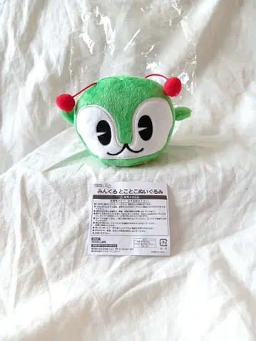 도쿄도 교통국 도버스 민쿠루 토코토코 봉제 인형 마스코트 레트로