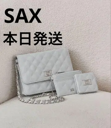 DD 로고 퀼팅 트래블 세트 SAX