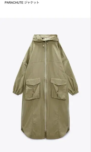 [ 새상품급 ] ZARA 베이지 후드 부착 코트 M-L