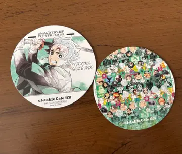 귀멸의 칼날 대사백경 코스터 카마도 탄지로