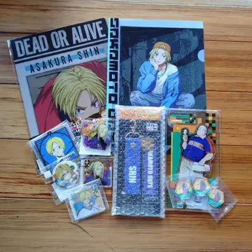 SAKAMOTODAYS 제일복권 다이토복권 마루쿠지 쿠라스시