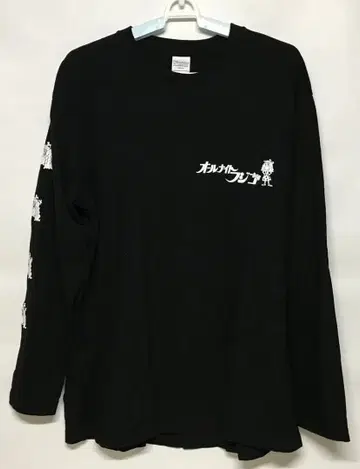 올나이트 후지코 자수 롱 T 사이즈 L