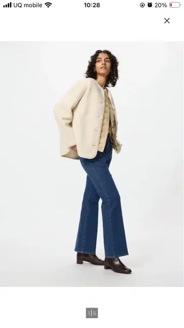 블루 부츠컷 데님 M 사이즈 슬림 플레어 트라우저 청바지